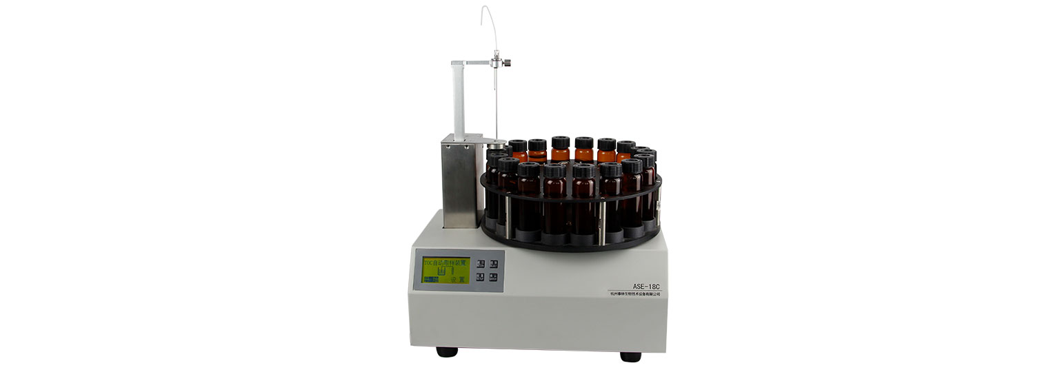 Auto Sampler ASE-18C